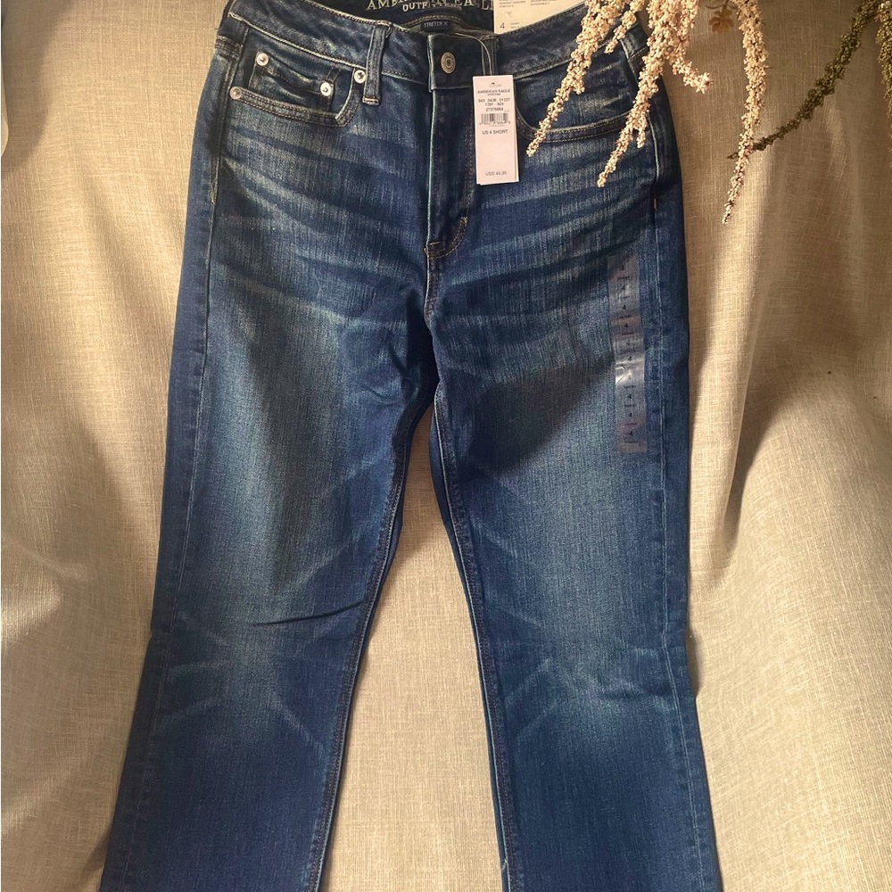 American Eagle Denim Stretch X